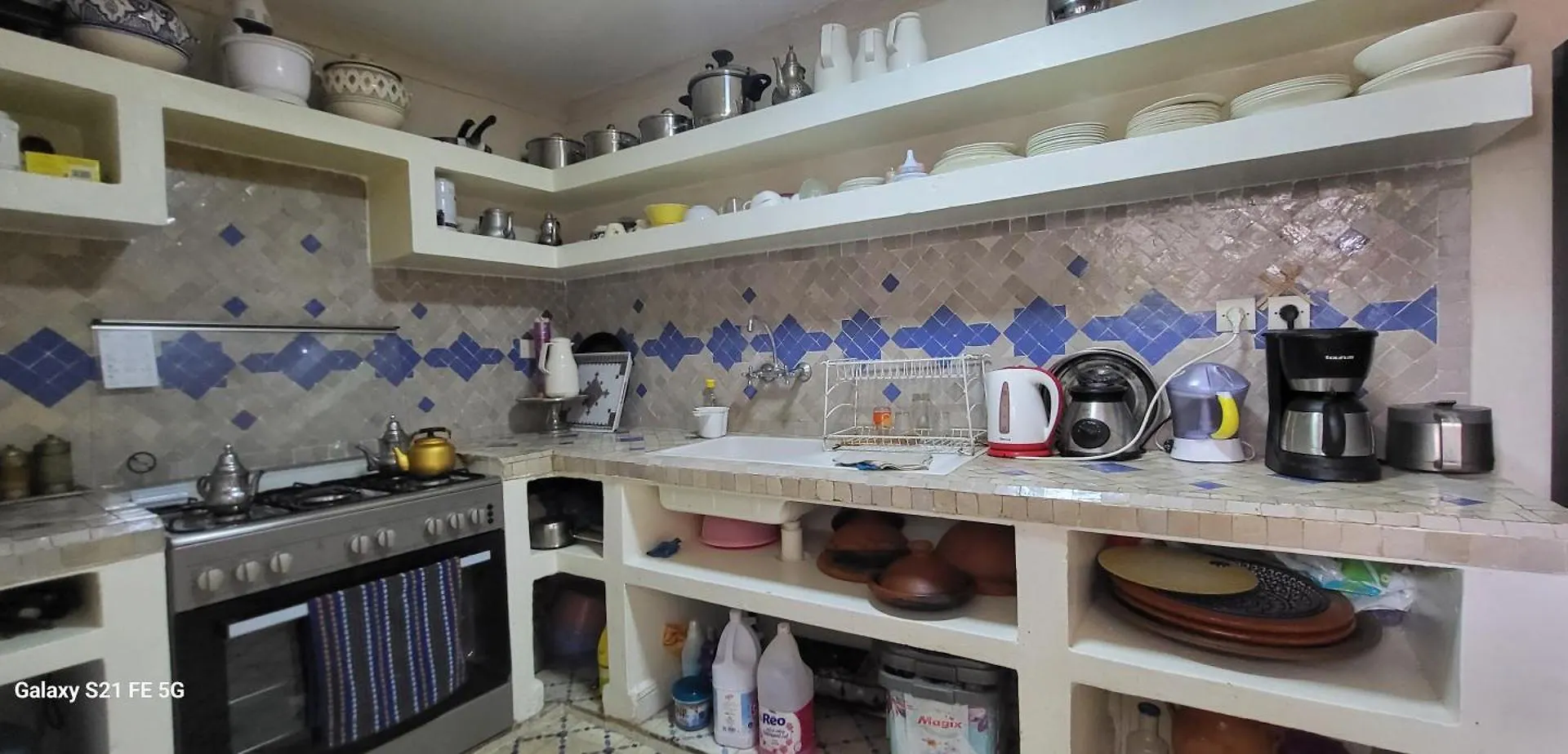 Guest house Dar La Famille Marrakech Hotel Marrakesh